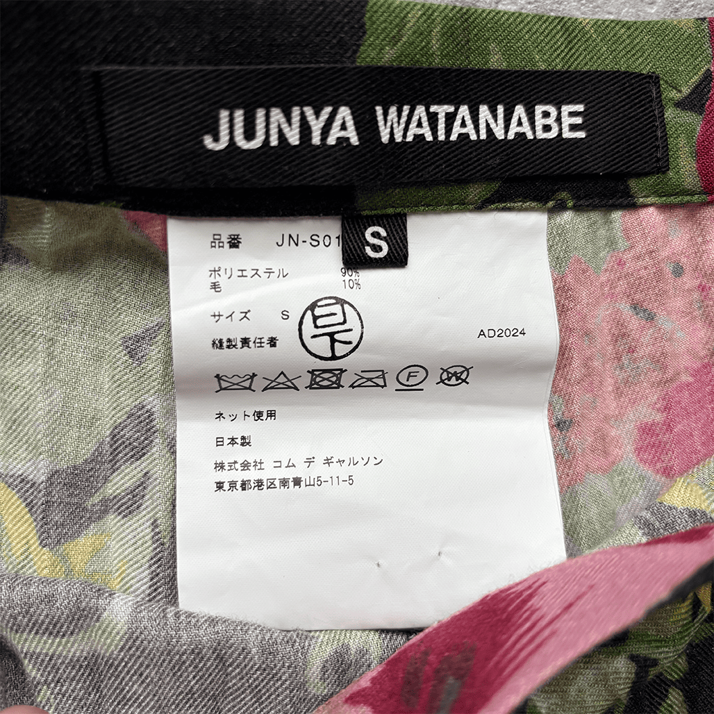 JUNYA WATANABE（ジュンヤワタナベマン）2024AW フラワープリント
